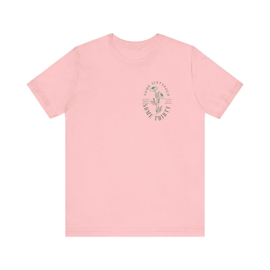 Matthew 13:8 oversized t-shirt